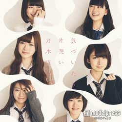 モデルプレス - 乃木坂46メンバー全員が涙 ガチの“泣き笑い”姿が解禁