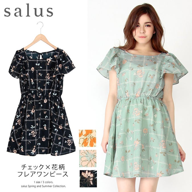 フレア花柄ワンピース「salus」3,900円(税込4,212円)