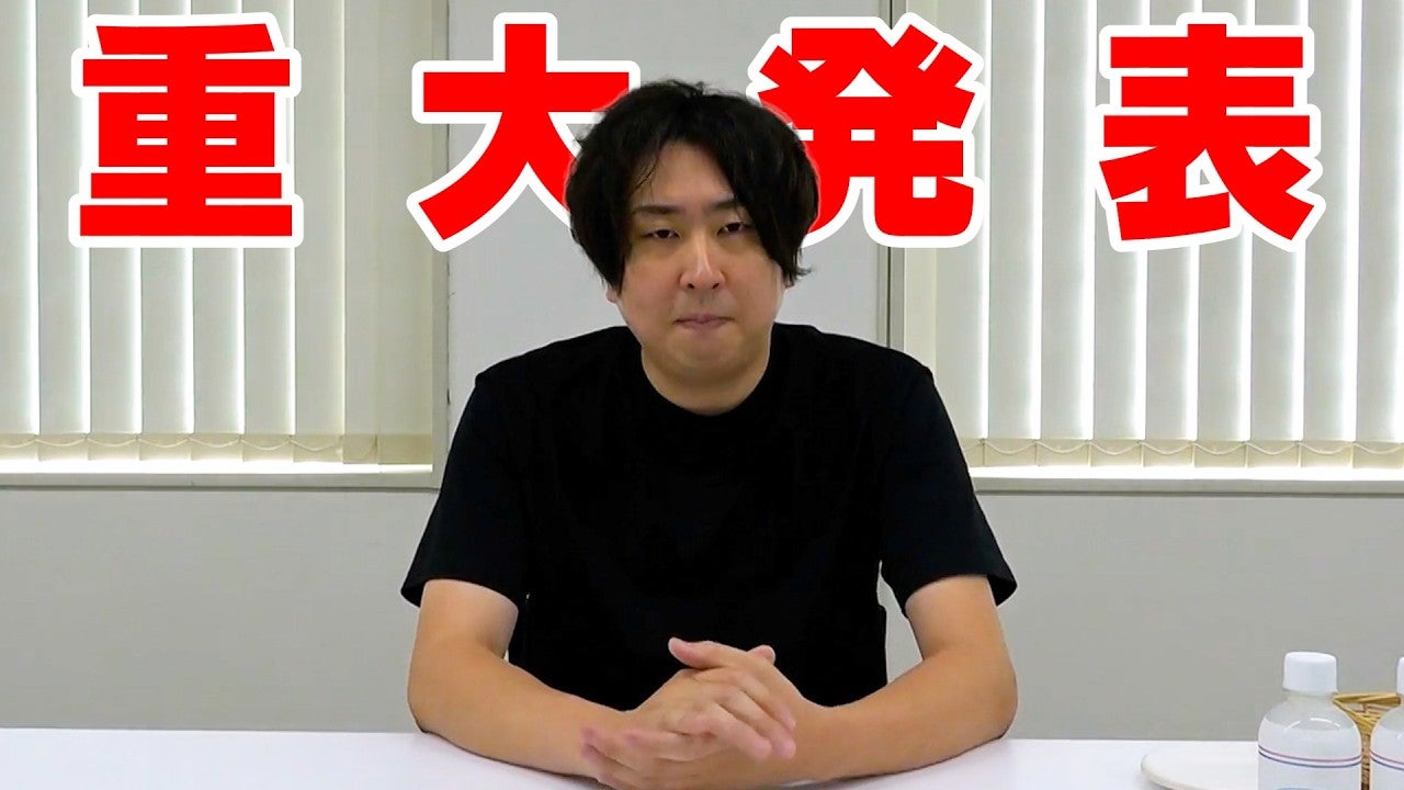 きまぐれクックとローソンがコラボ商品を発売「ローソンさんと日本を変えます」