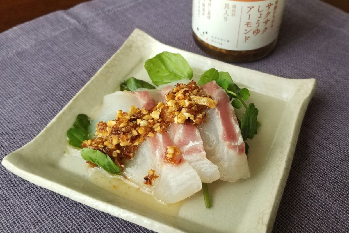 サクサクしょうゆアーモンド・刺身