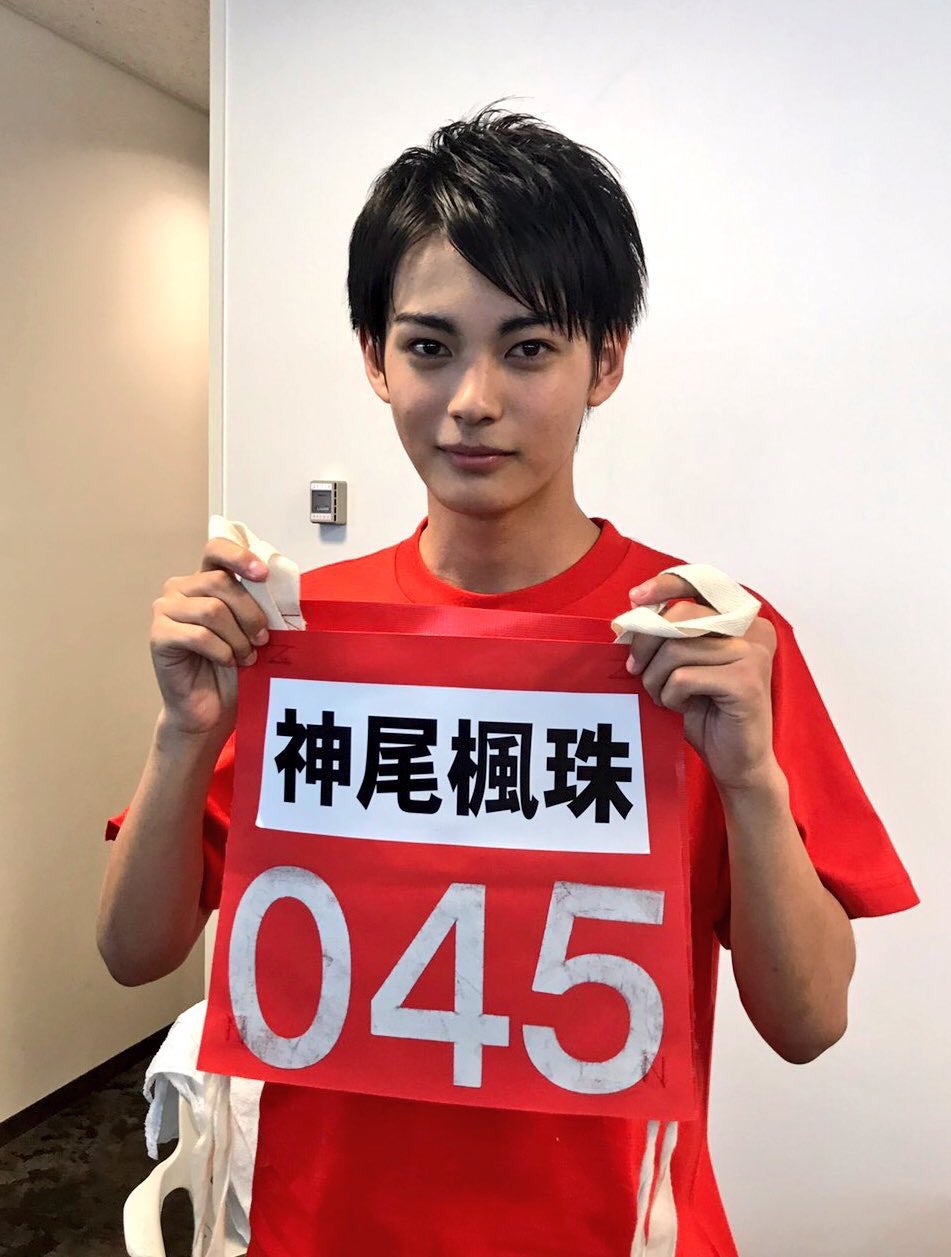 神尾楓珠（画像提供：所属事務所）