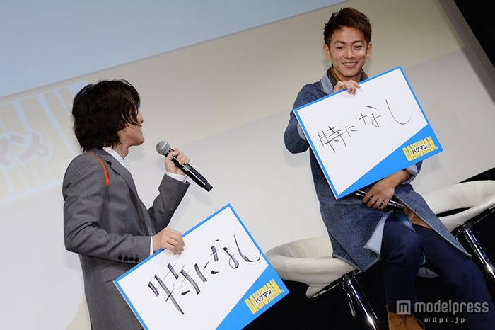 神木隆之介&佐藤健