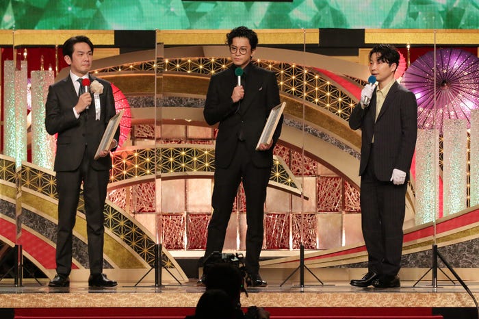 岩上敦宏氏、小栗旬、星野源(C)日本アカデミー賞協会