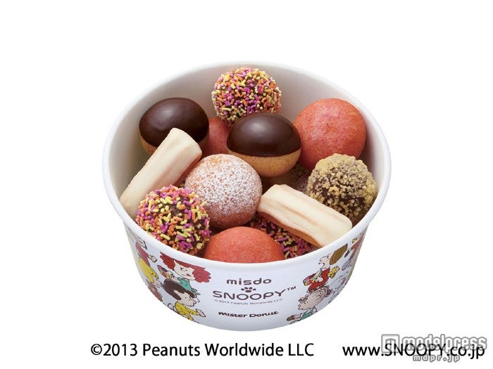 「ミスドビッツ WINTER」／18個入り