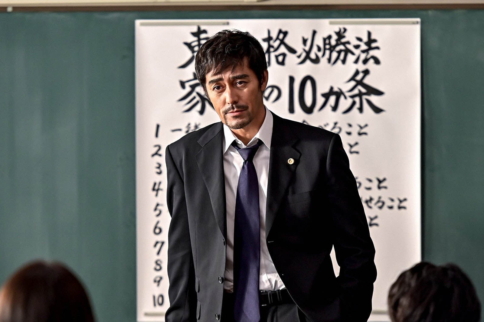 阿部寛「ドラゴン桜」第4話より（C）TBS