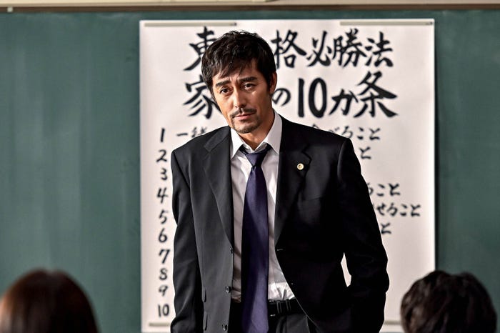 阿部寛「ドラゴン桜」第4話より(C)TBS