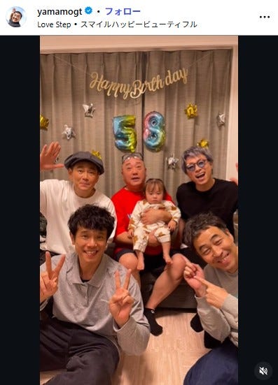 山本圭壱Instagramより