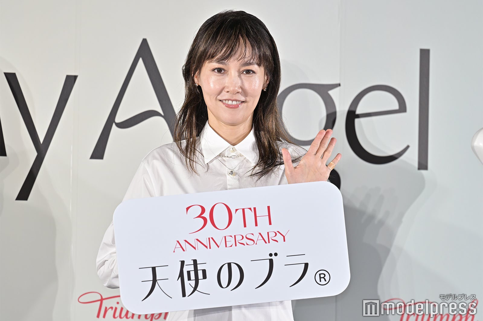 菊地凛子（C）モデルプレス