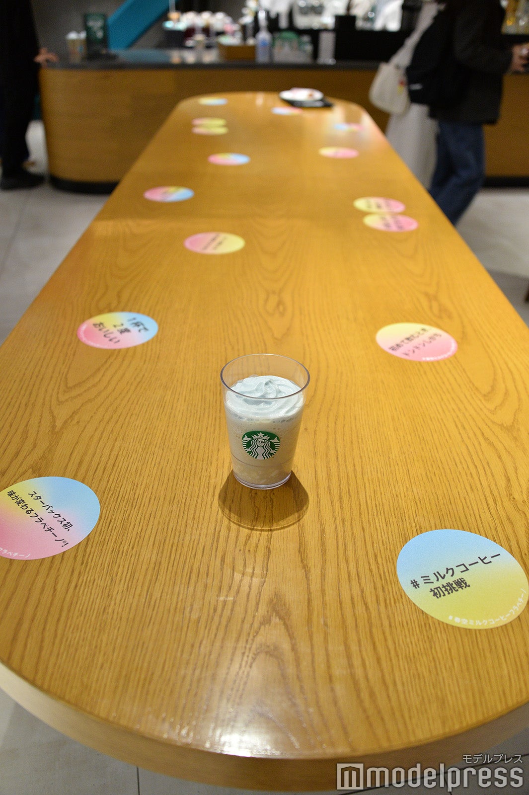 春空ボールパーク（C）モデルプレス