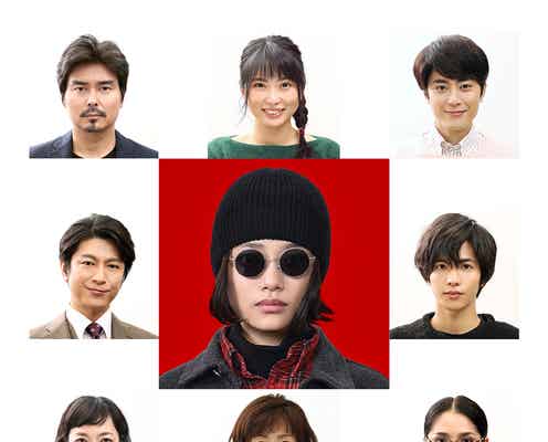 杉咲花、主演ドラマ決定で本格コメディ初挑戦 志田未来、間宮祥太朗、志尊淳らも出演<ハケン占い師アタル>