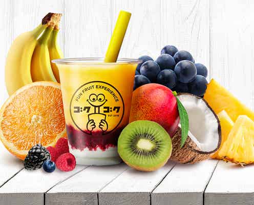 「ゴクゴク」無添加ジュース&スムージー店が川崎に2号店