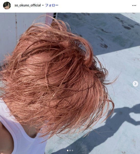 奥野壮Instagramより