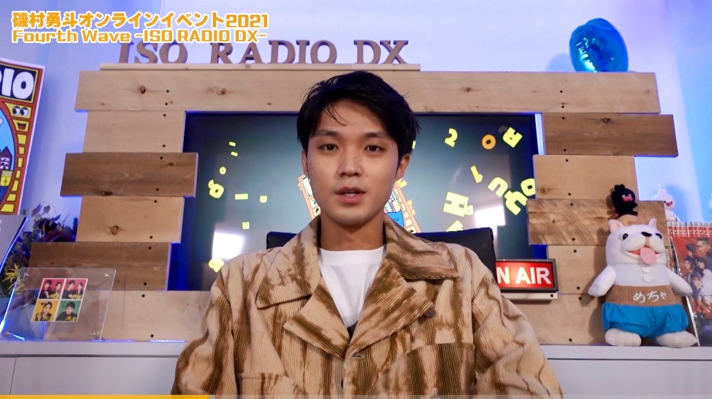 磯村勇斗 （提供写真）