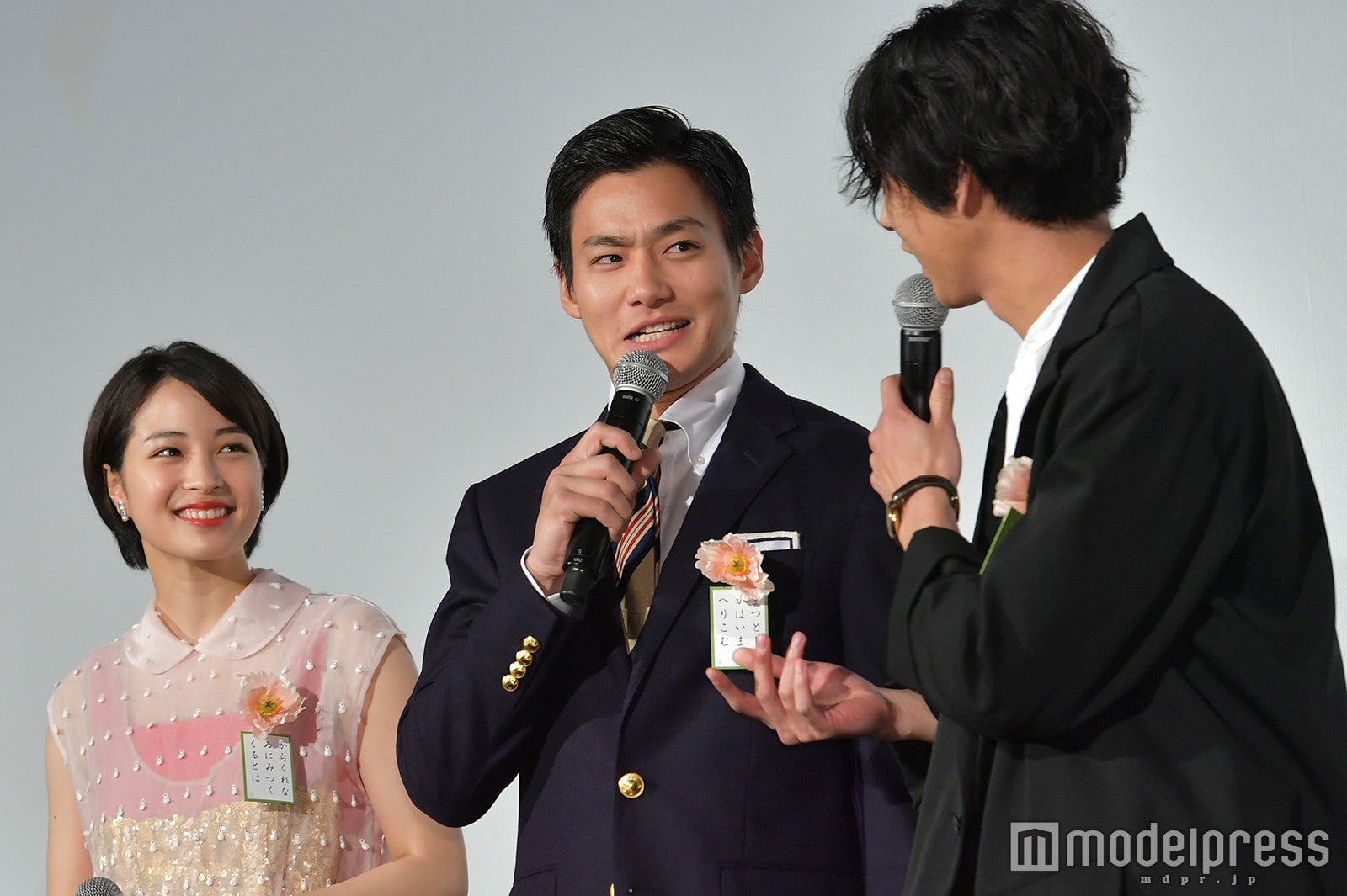 広瀬すず、野村周平、賀来賢人（C）モデルプレス