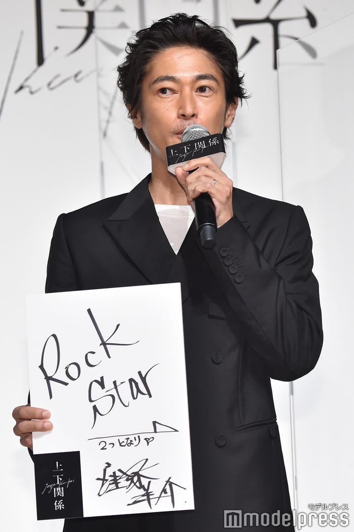 窪塚洋介 (C)モデルプレス
