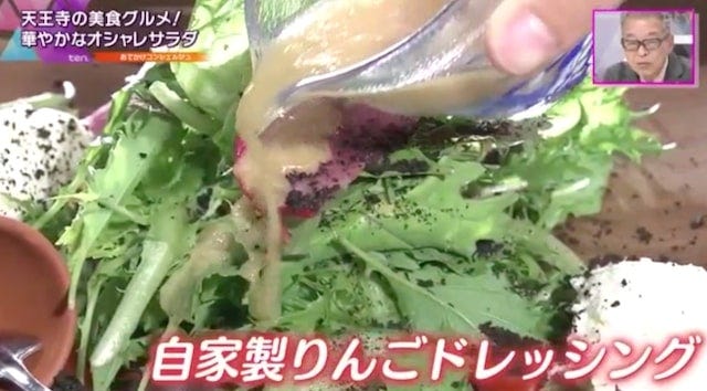 【大阪】名物「ベロのベロベロ煮」は必食♡