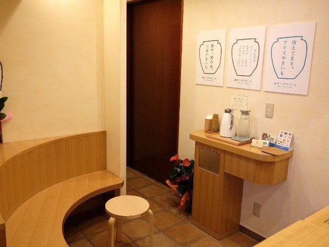 column_812e01886116ee222925c886d22605b5.