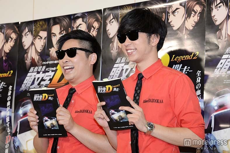 （左から）はまやねん、田中シングル