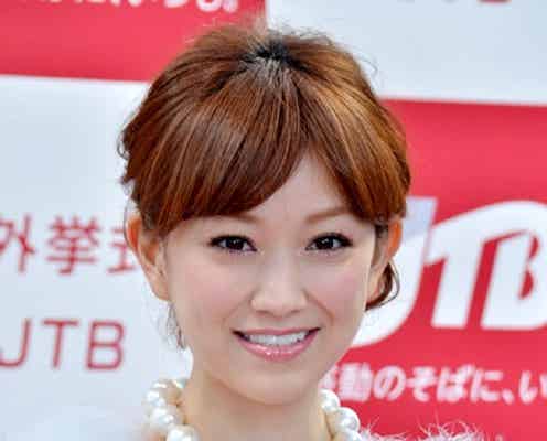 「AneCan」モデル、公の場で突然の熱愛宣言