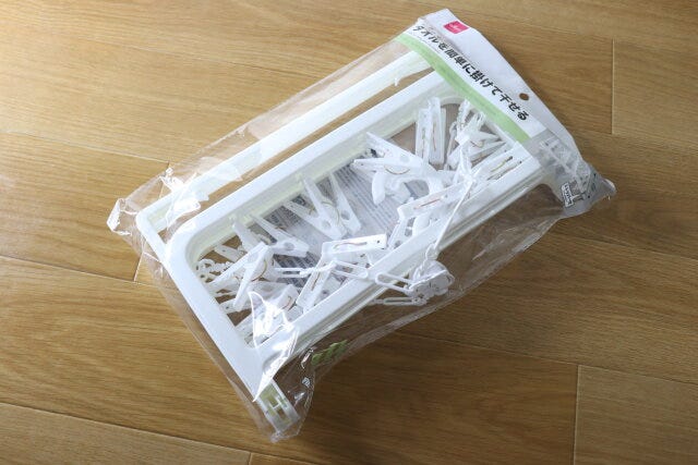 タオルも干せる折りたたみピンチハンガー　洗濯グッズ