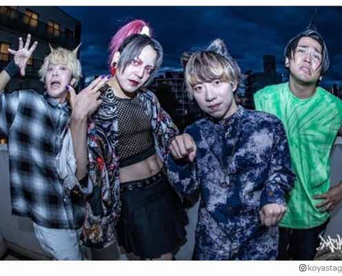 飲食店酷評で炎上の人気YouTuber・夕闇に誘いし漆黒の天使達、出演ラジオ番組が終了「事案の重大性に鑑み」