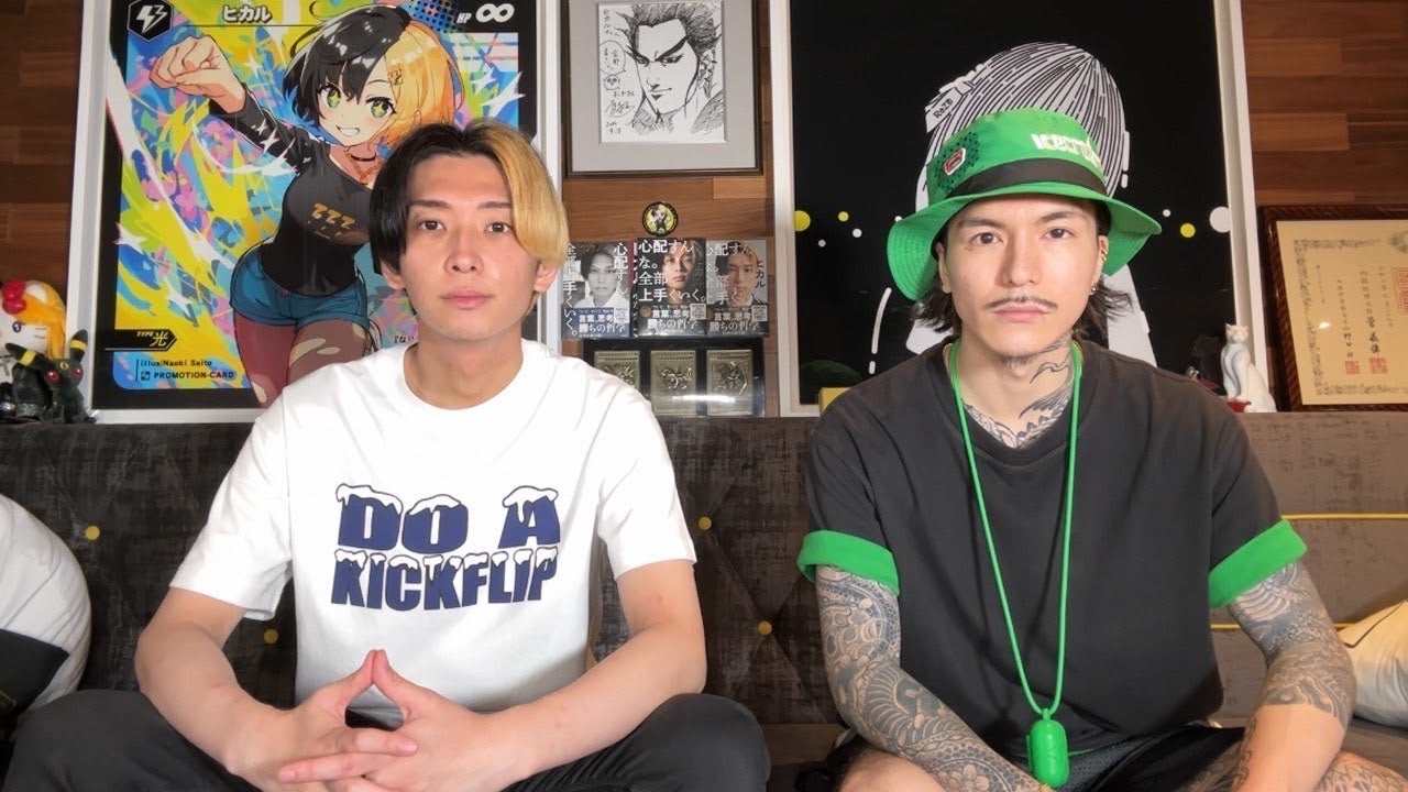 ヒカル、DJふぉい／ヒカル公式YouTubeより