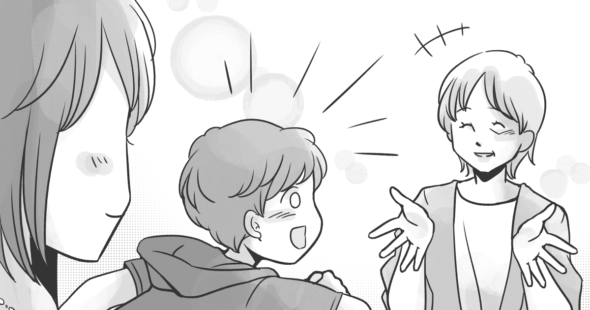 045_義父母（父母）_Ponko