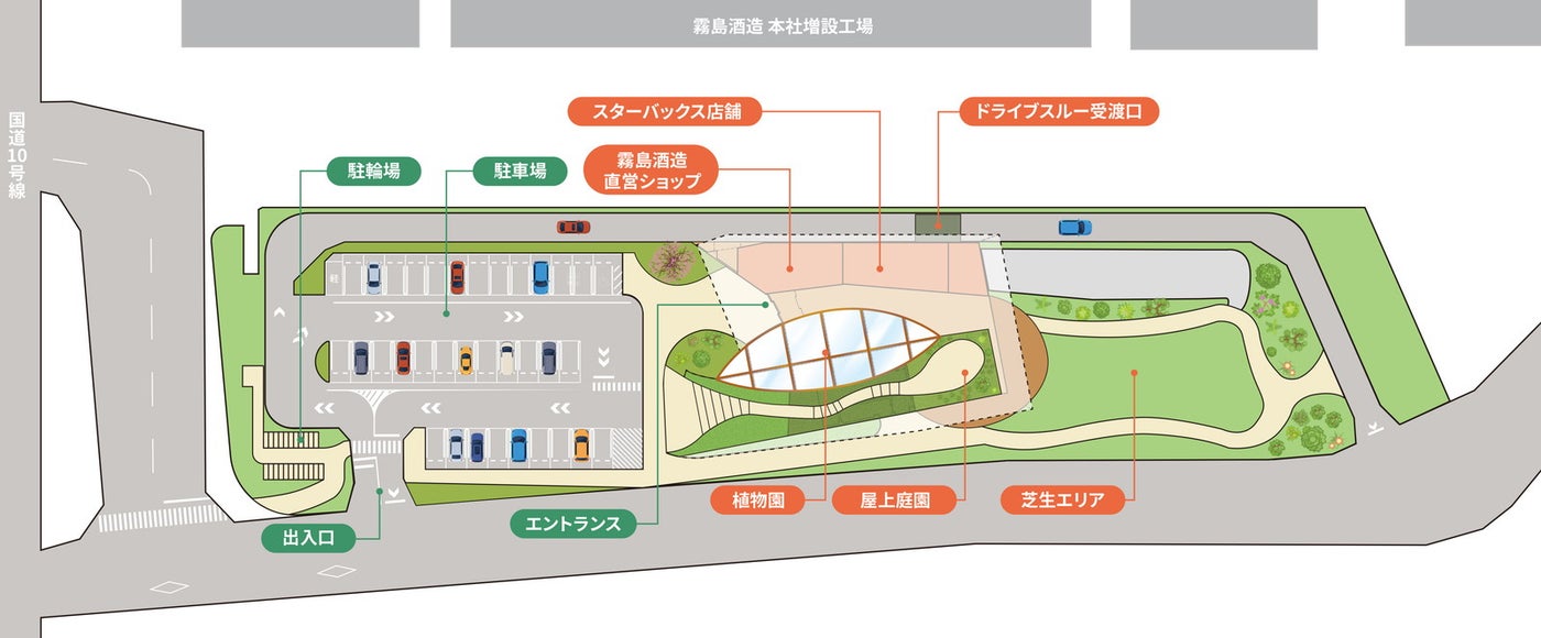 施設MAP／提供画像