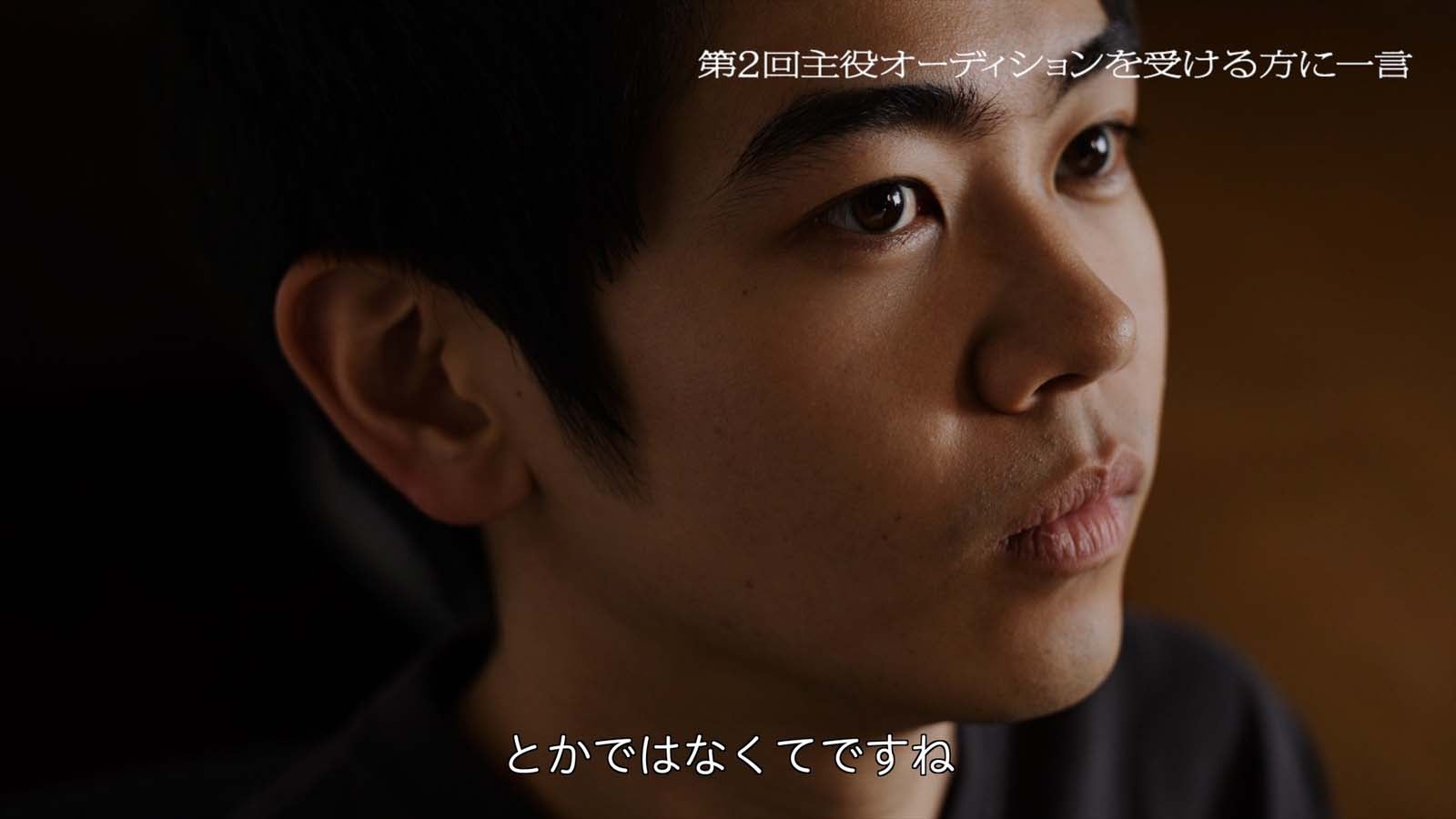 黒崎煌代 （提供写真）