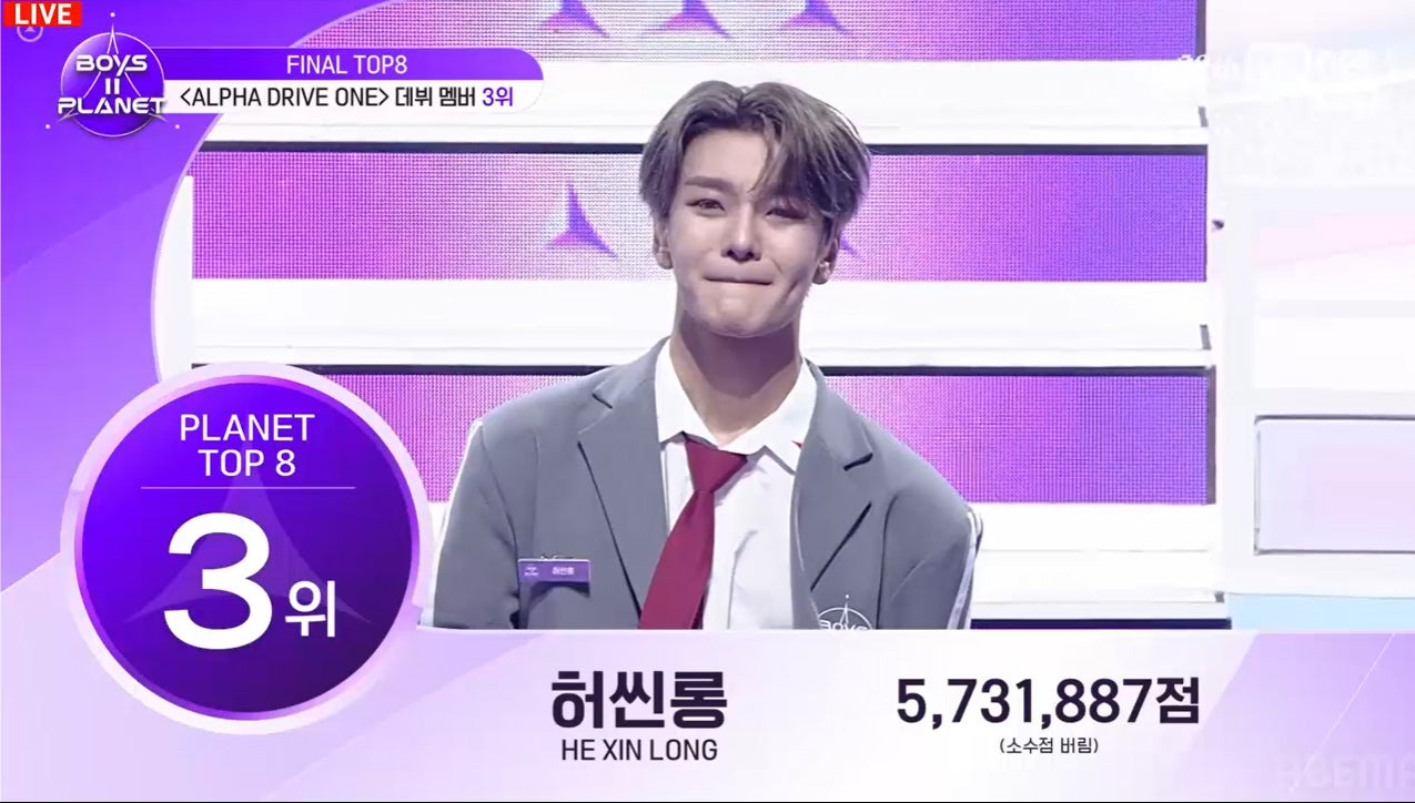 ホー・シンロン（C）CJ ENM. All Rights Reserved.