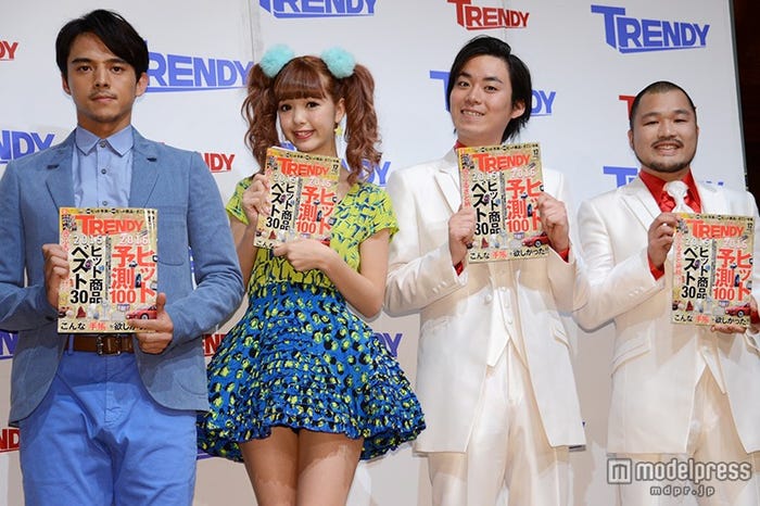 左より:満島真之介、藤田ニコル、クマムシ