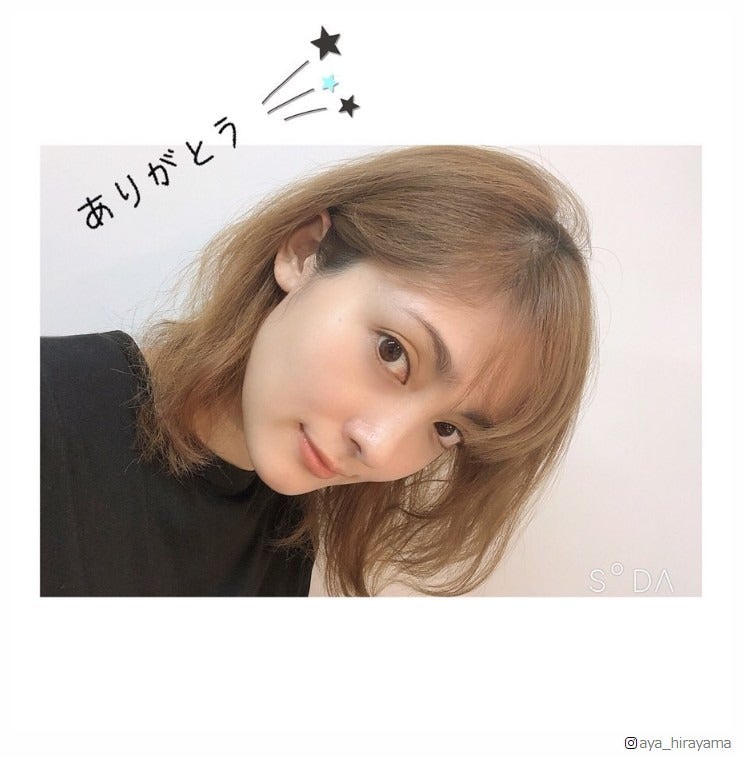 速水もこみちと結婚の平山あや、祝福に感謝「本当に本当に本当に」