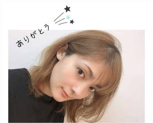 速水もこみちと結婚の平山あや、祝福に感謝「本当に本当に本当に」