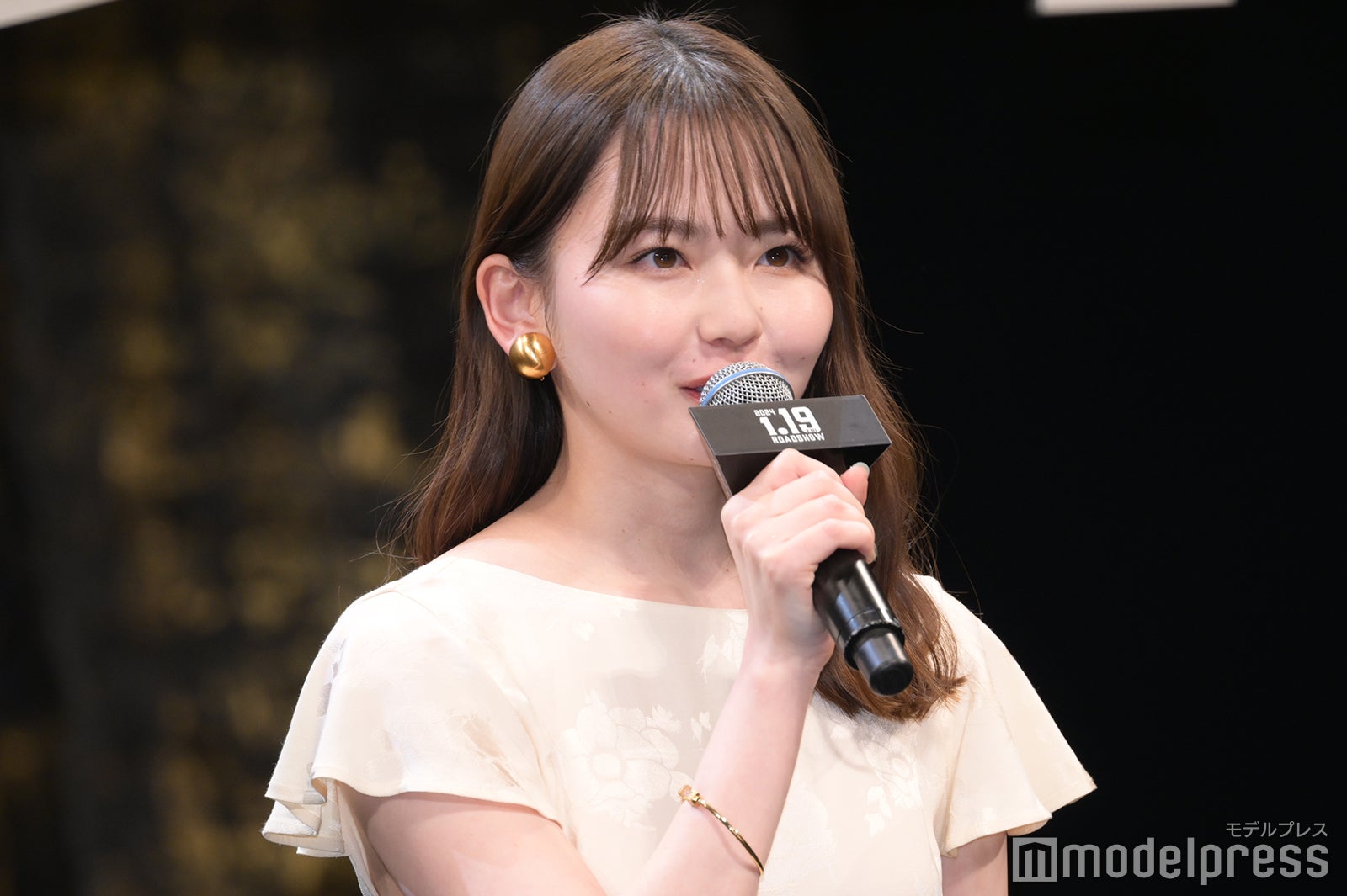 山田杏奈（C）モデルプレス