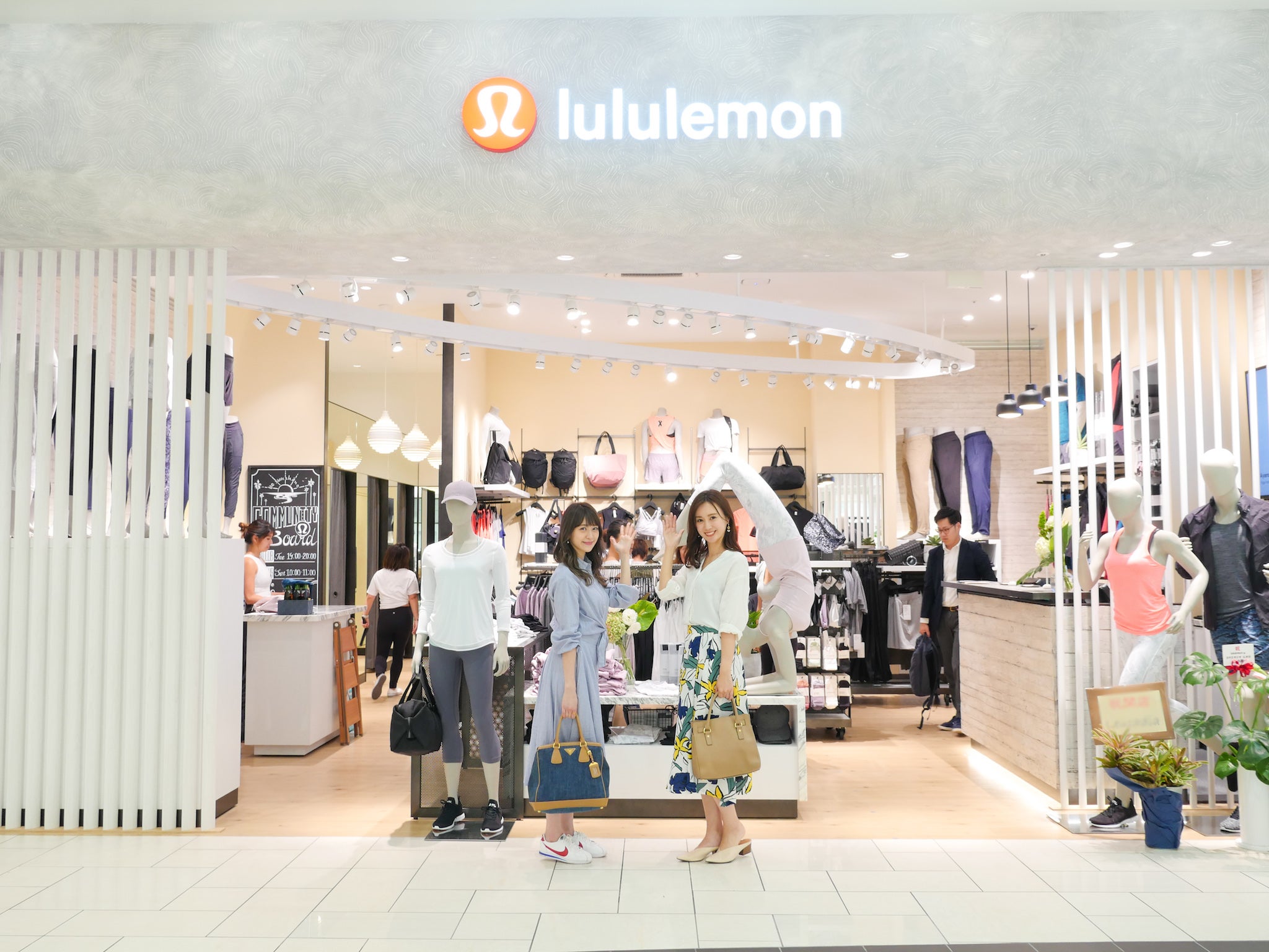 おしゃれ女子のジムウェアといえばlululemon（C）モデルプレス