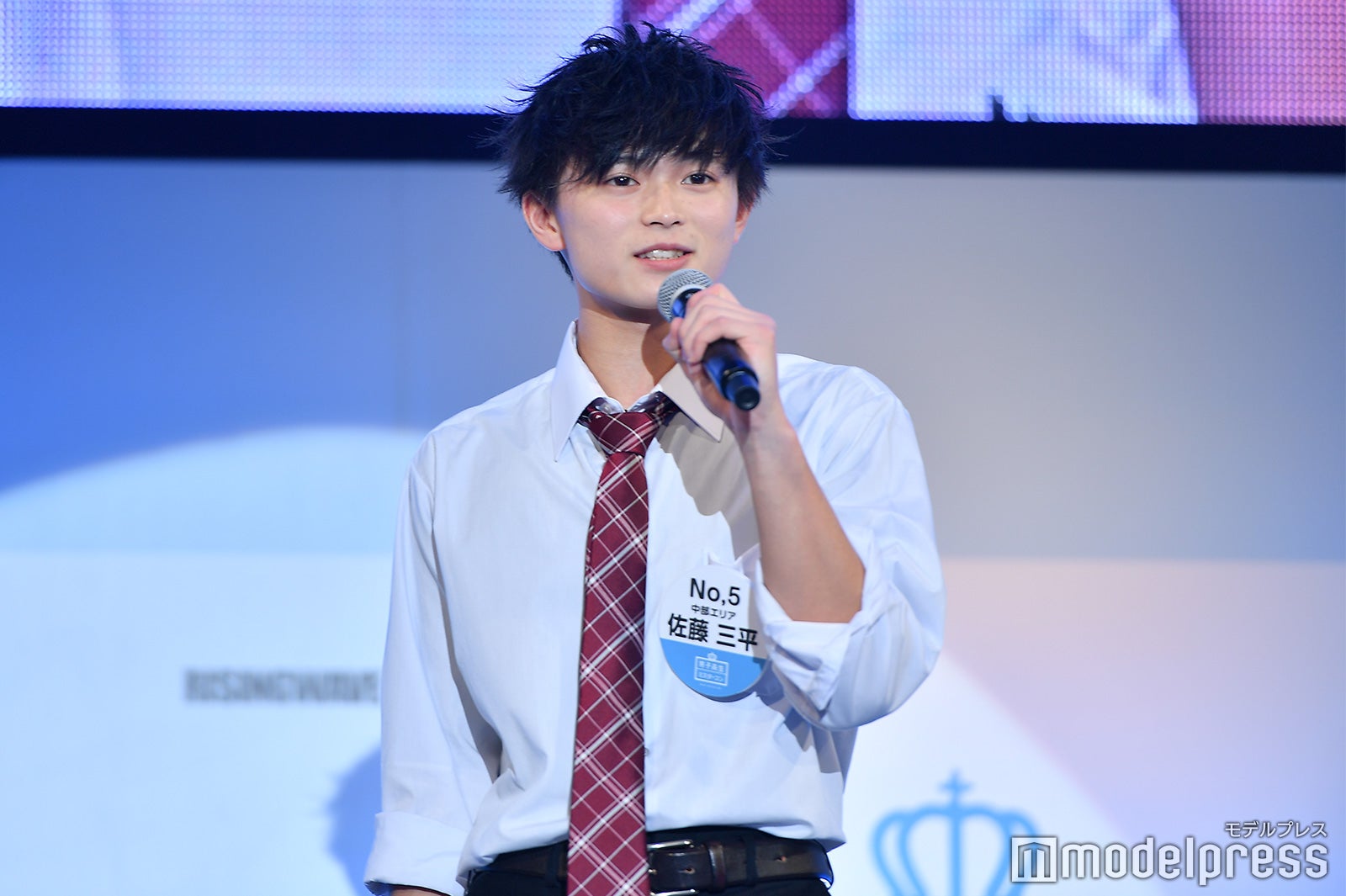佐藤三平 （C）モデルプレス