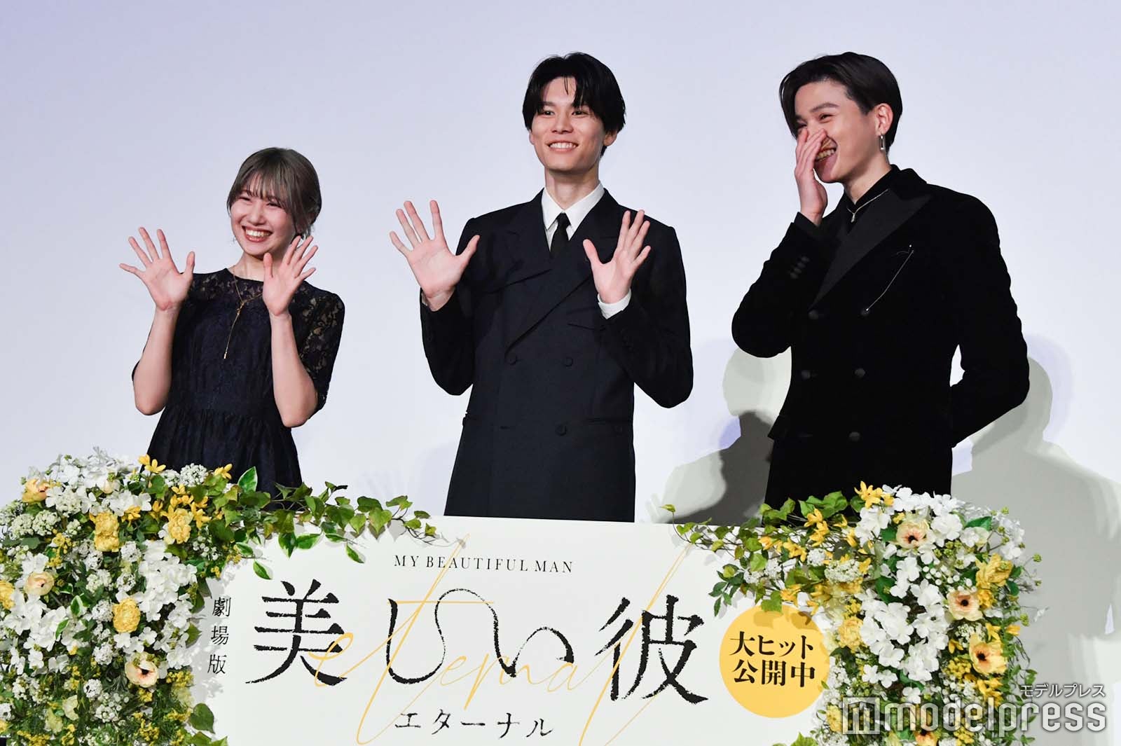 酒井麻衣監督、萩原利久、八木勇征（C）モデルプレス（C）モデルプレス