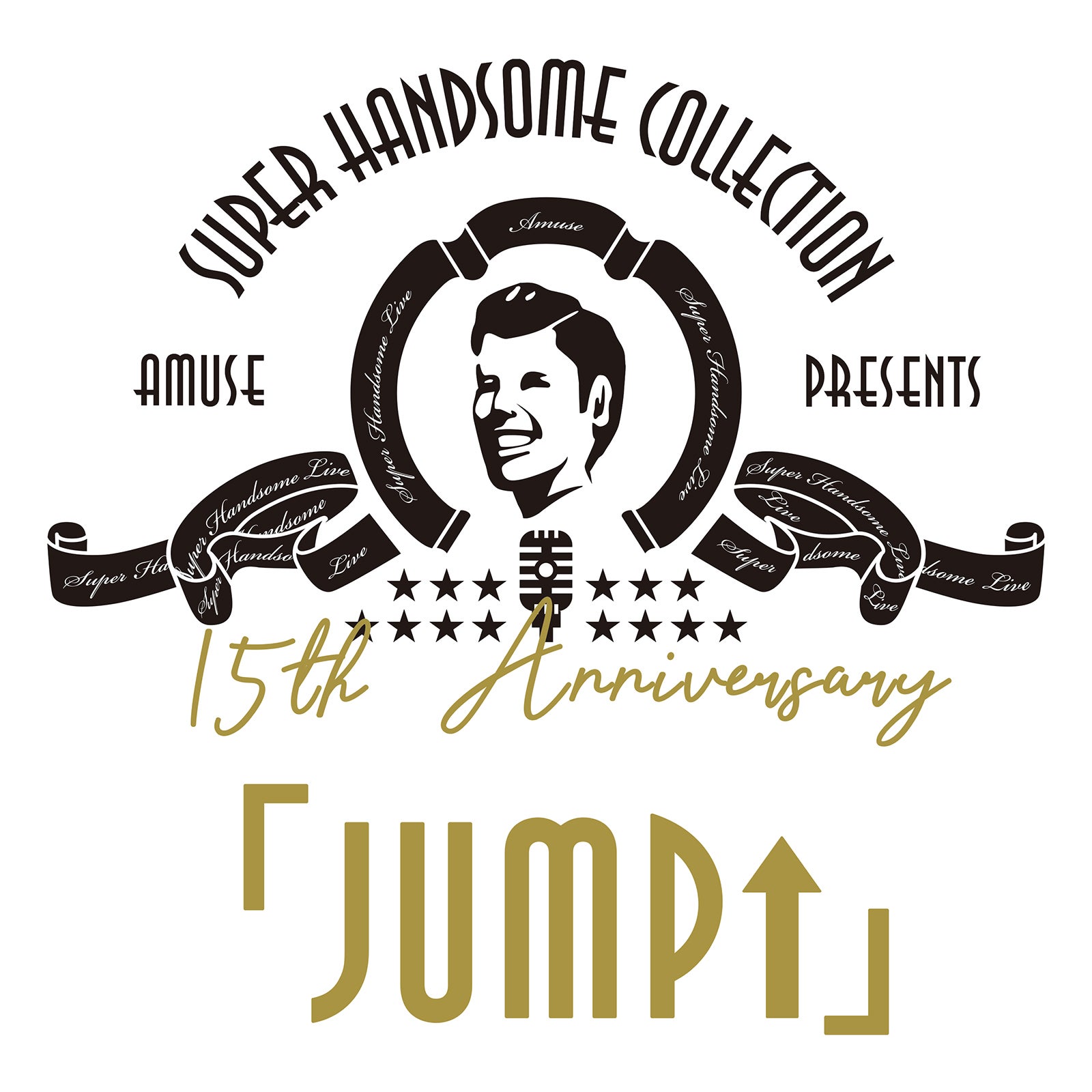 15 th Anniversary SUPER HANDSOME COLLECTION「JUMP↑」（提供写真）