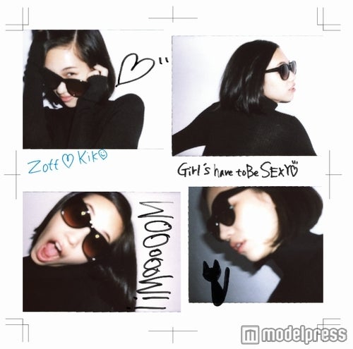 「Zoff（ハート）KIKO」めがねふき