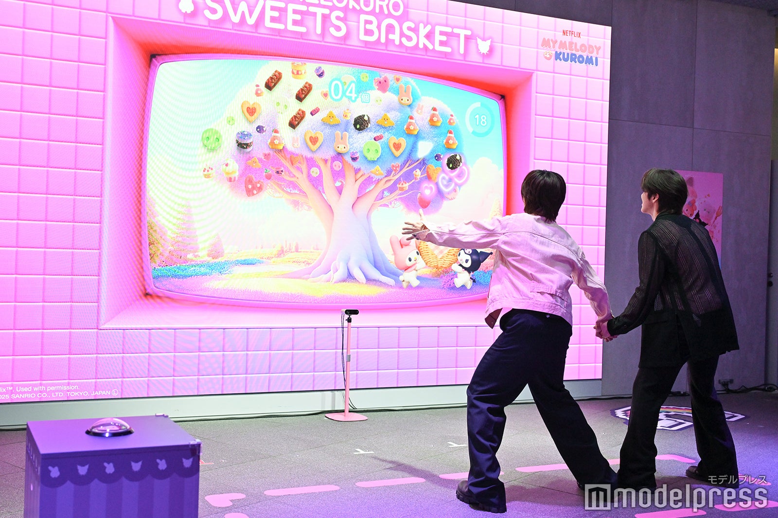 川西拓実、河野純喜（C）モデルプレス