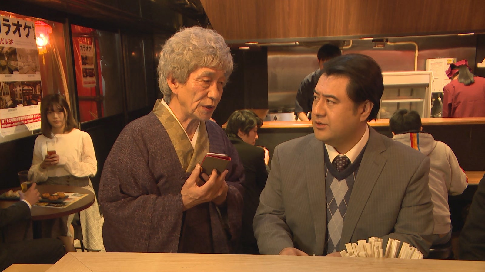 笹野高史、小手伸也（C）フジテレビ