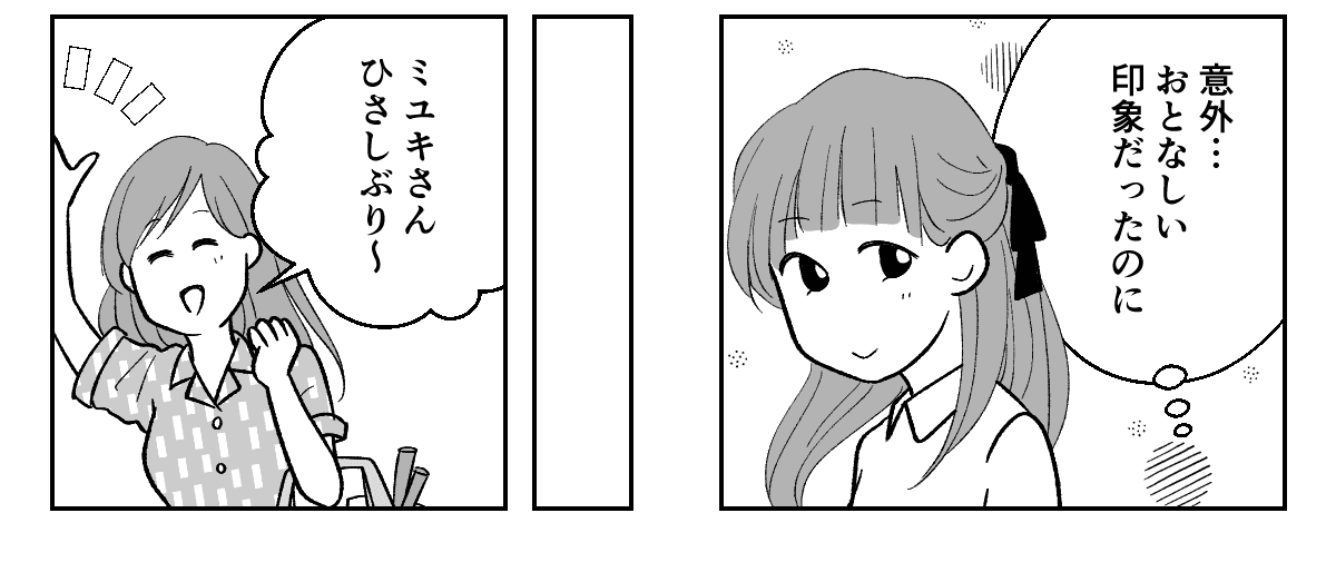 1_2_3
