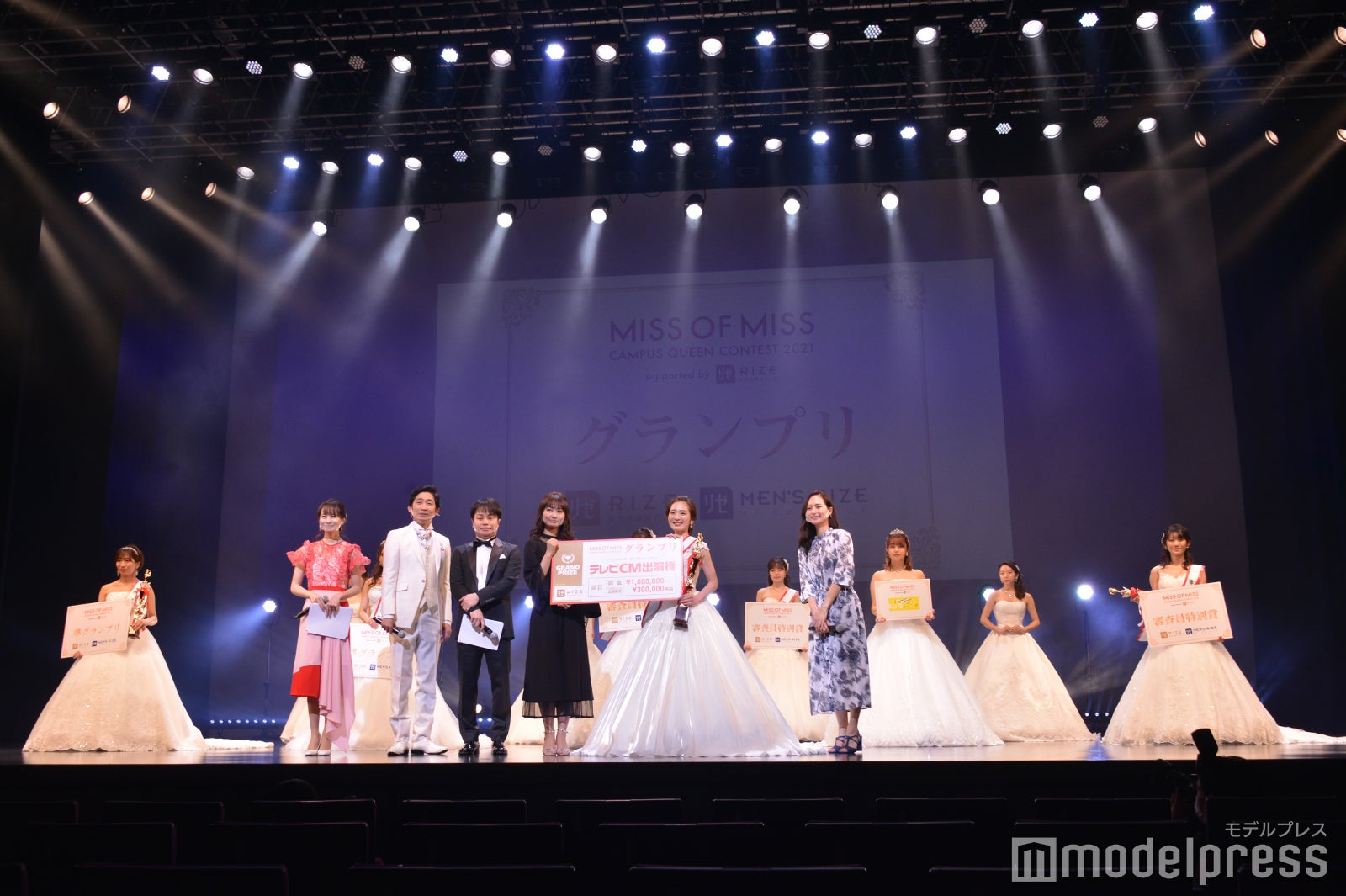 「MISS OF MISS CAMPUS QUEEN CONTEST 2021」表彰式（C）モデルプレス