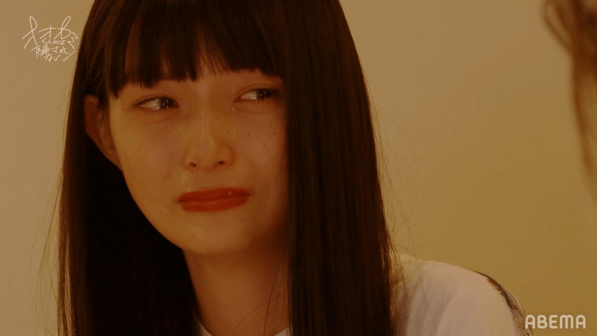 中澤瞳「オオカミくんには騙されない」第8話（C）AbemaTV, Inc.