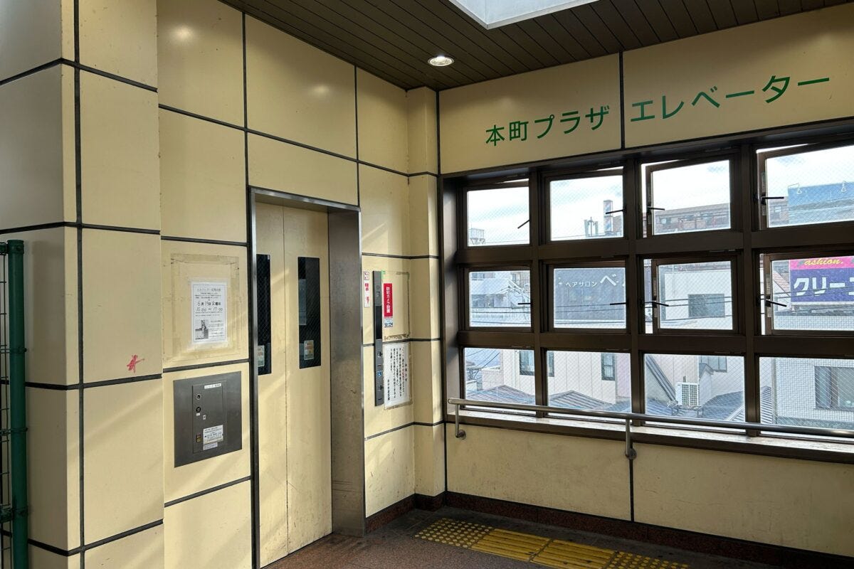 本町プラザエレベーター