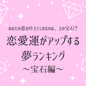 一緒にいたら疲れそう 男がイタイと思う 意識高い系女性 モデルプレス 一緒にいたら疲れそう 男がイタイと思う 意識高い系女性 モデルプレス