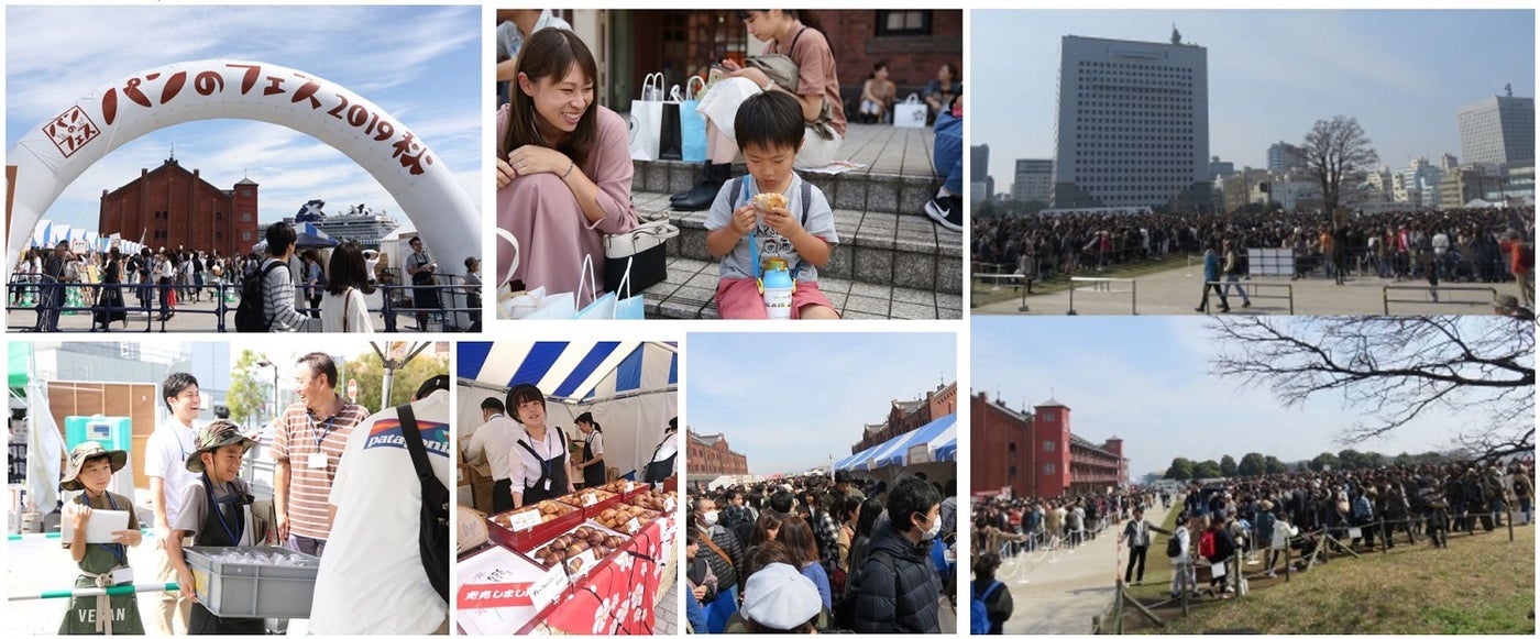 「パンのフェス in 横浜赤レンガ」イメージ（提供画像）