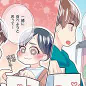 自立できない 寂しそうな女性 を彼女にしたくない理由4つ モデルプレス 自立できない 寂しそうな女性 を彼女にしたくない理由4つ モデルプレス