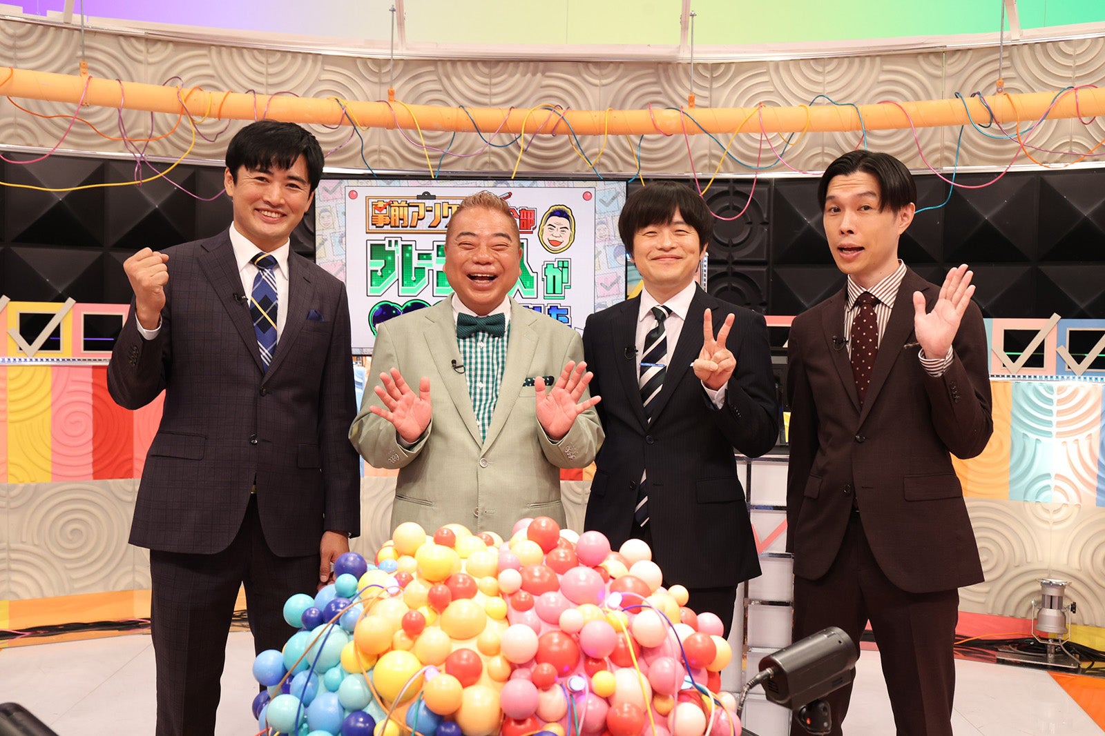 （左から）劇団ひとり、出川哲朗、バカリズム、岩井勇気 （C）フジテレビ