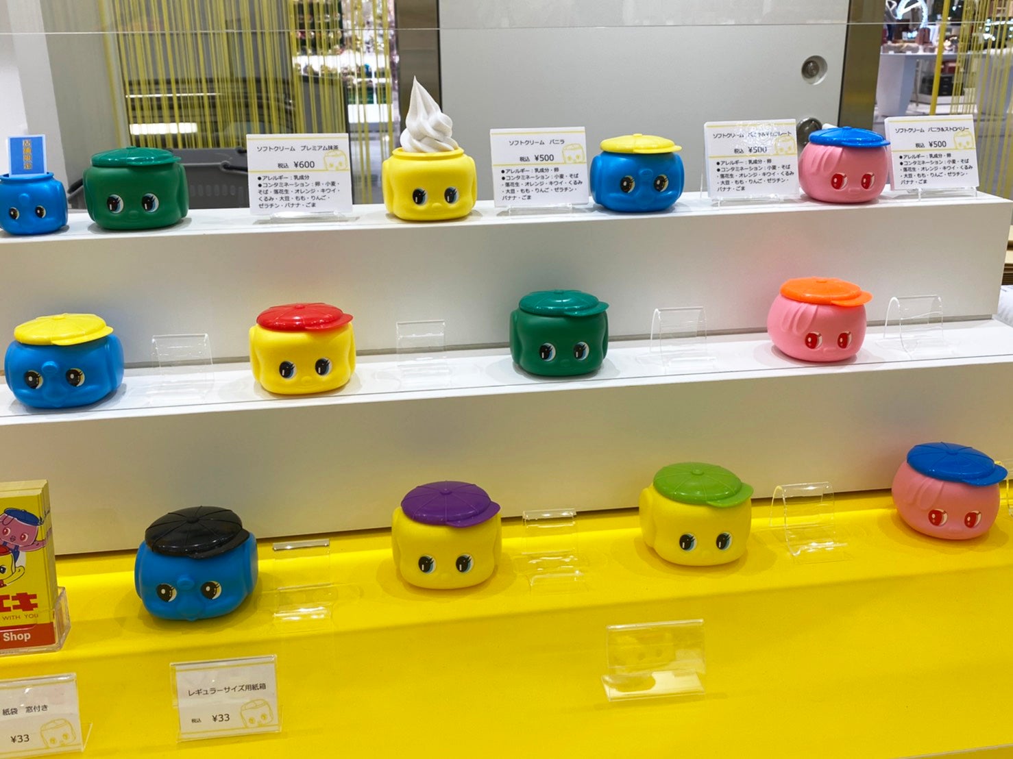 大阪・心斎橋PARCO フエキショップ（C）FUEKINORI KOGYO／EFFORT